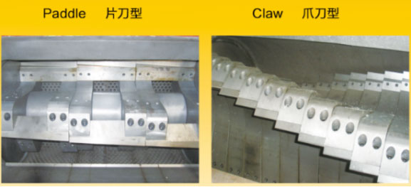 靜音破碎機(jī),，隔音破碎機(jī)刀片