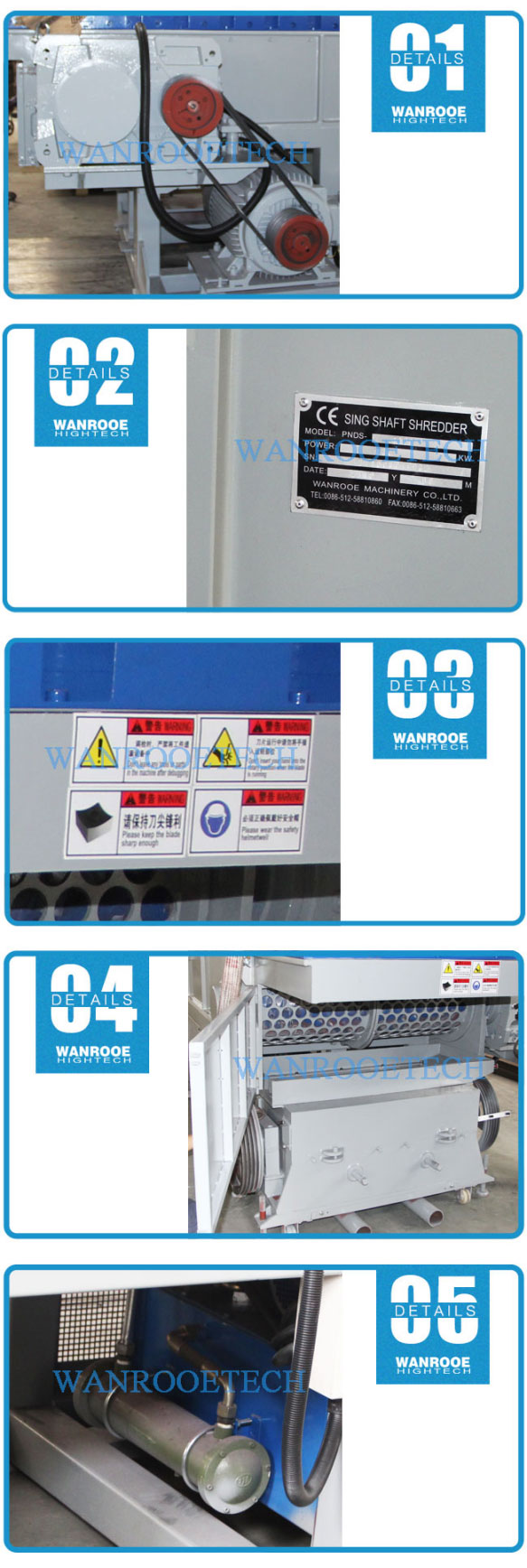 PVC HDPE管材撕碎機(jī)